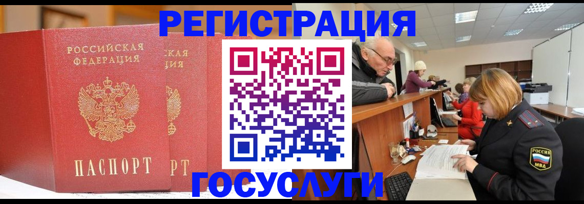 пропишу в квартире в Венёве